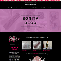 BONITADECO